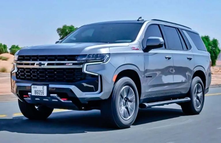 2024 Chevrolet Tahoe