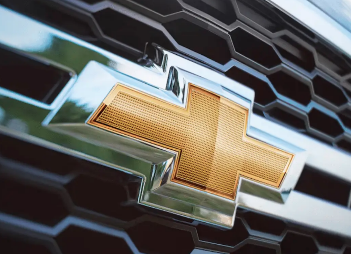 Chevrolet Automotive Industry